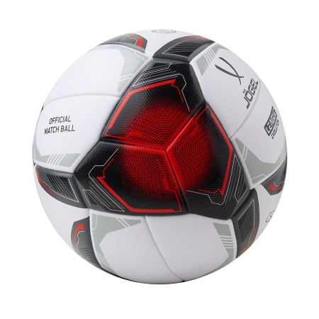 Купить Мяч футбольный Jögel League Evolution Pro №5 в Змеиногорске 